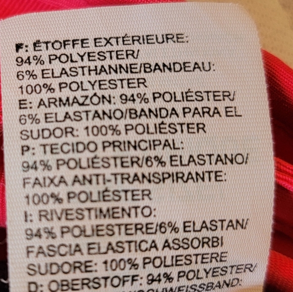 The North Face Summer Head and Neck Sun Protection Hat - Picture 3 of 3